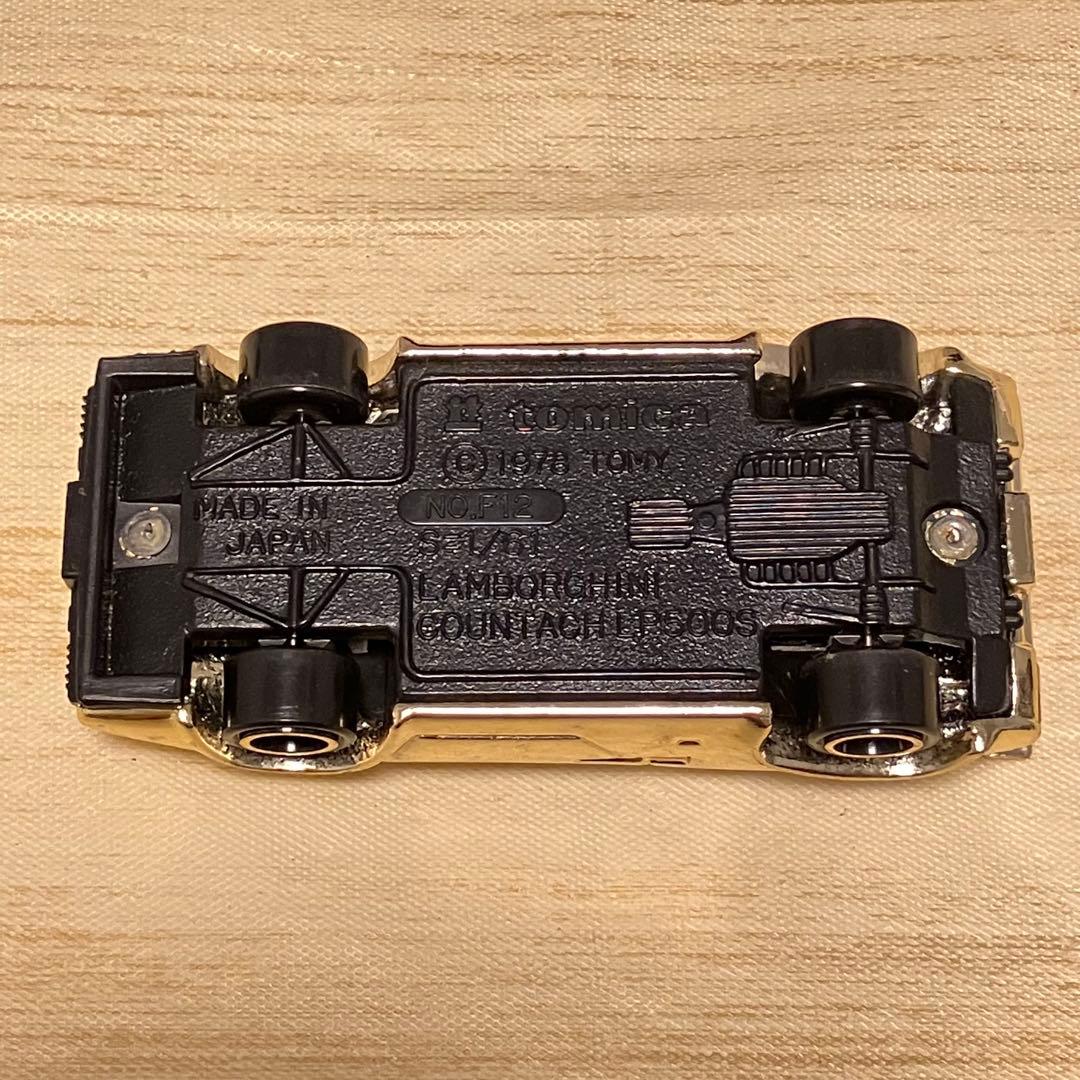 トミカ ランボルギーニ カウンタック LP500S No.F12 1/61