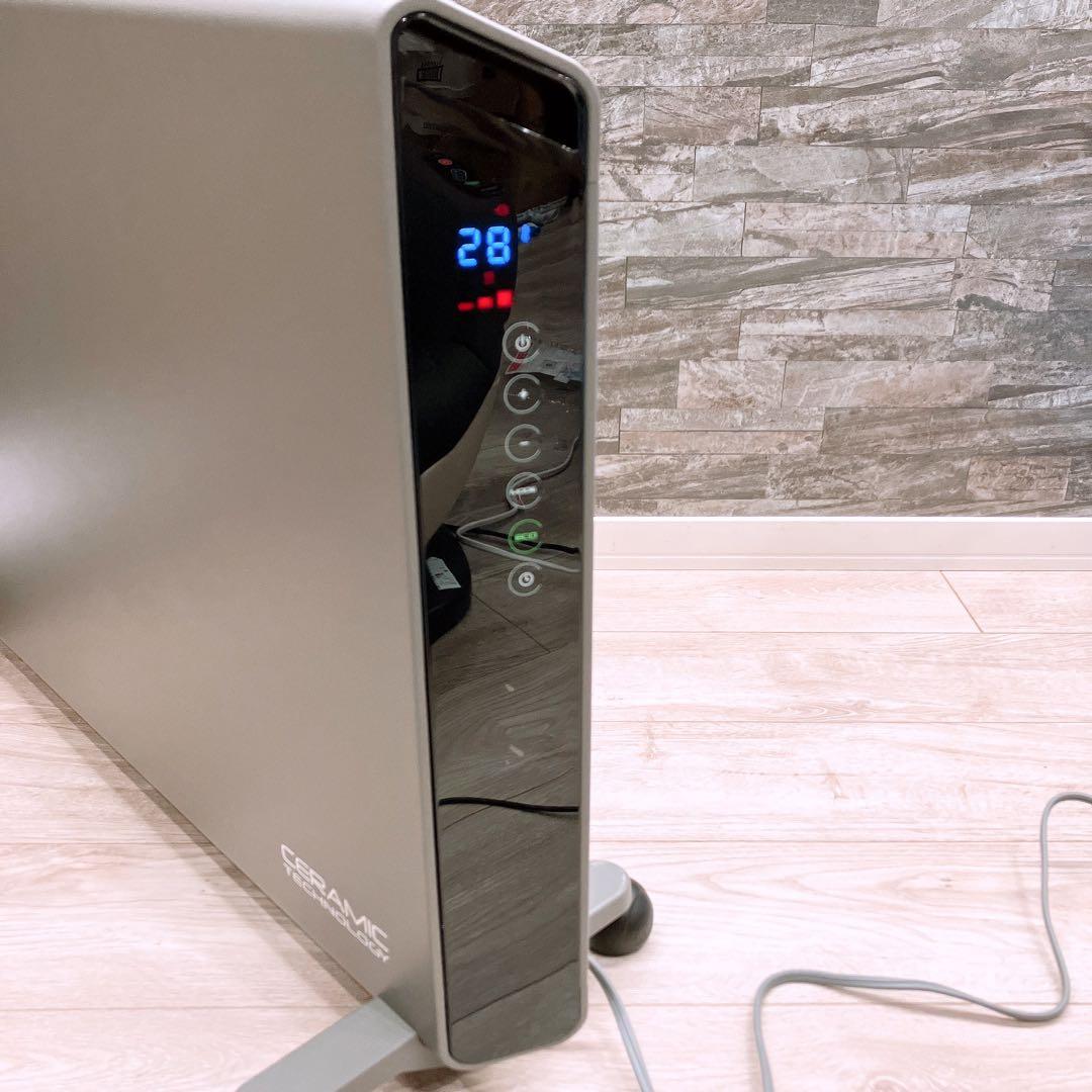 DeLonghi コンベクターヒーター 8～10畳まで HXJ60L12