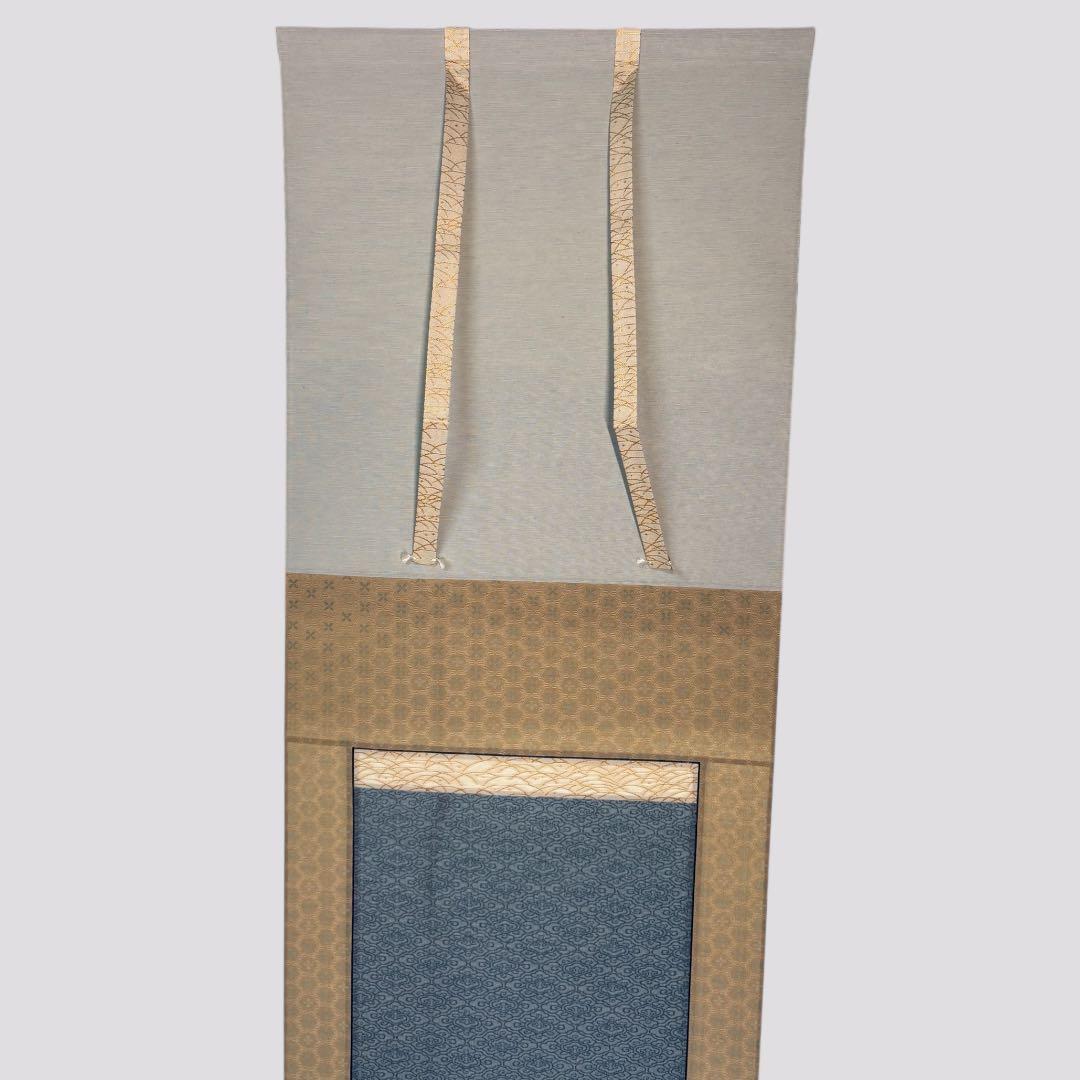 【中古品】酒井抱一　短冊掛　花鳥十二ヶ月画貼