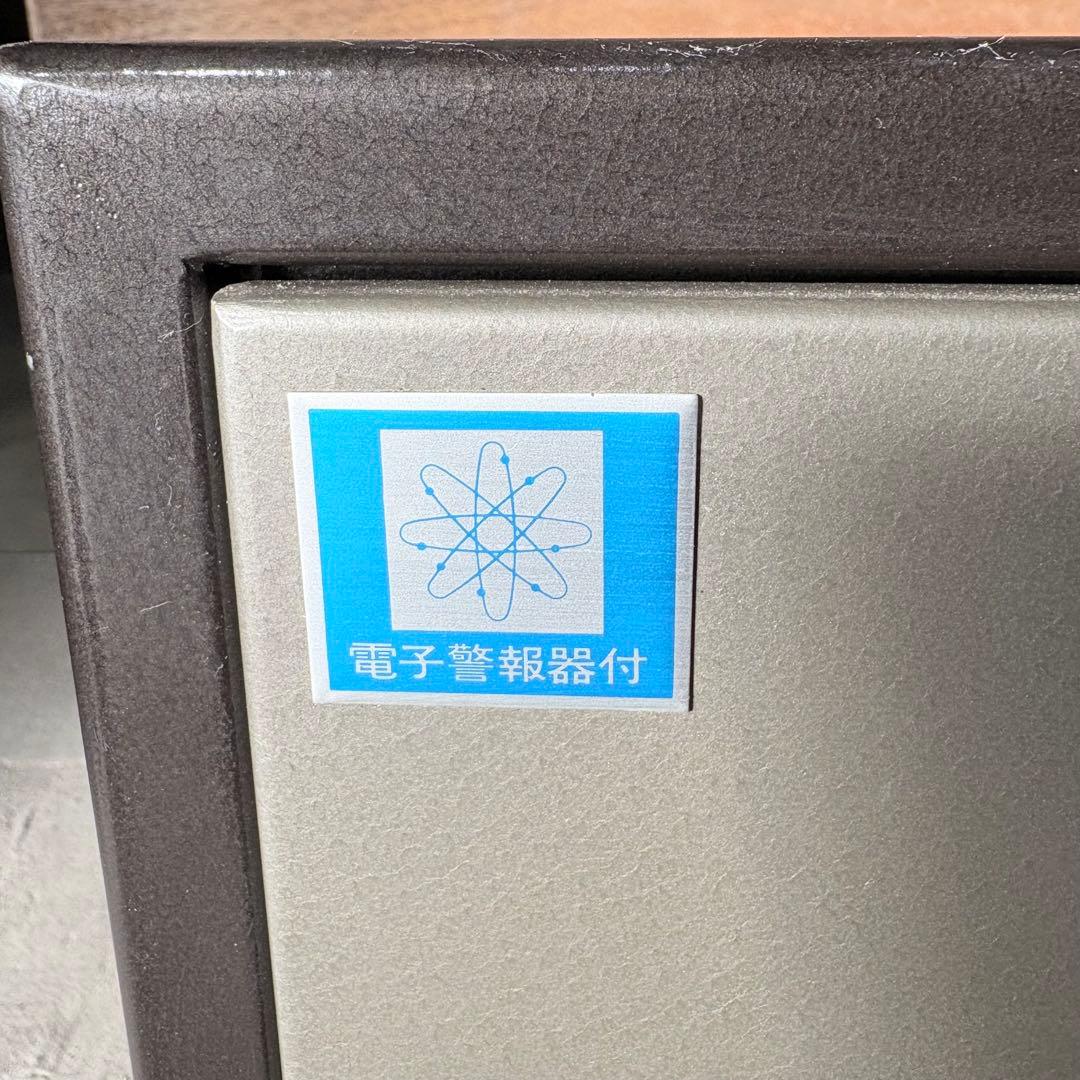 【福岡】 耐火金庫 ダイヤル式 金庫 小型耐火金庫 クラウン 防犯