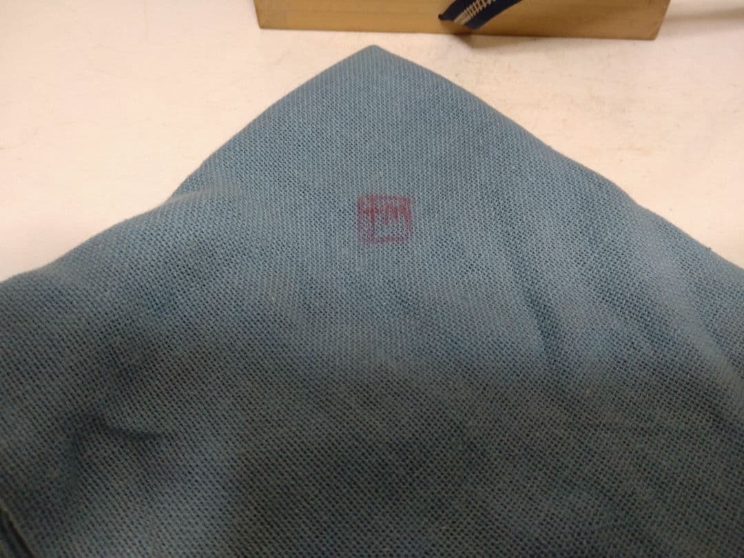 西岡小十 唐津皮鯨茶碗 共箱 共布 栞 茶道具