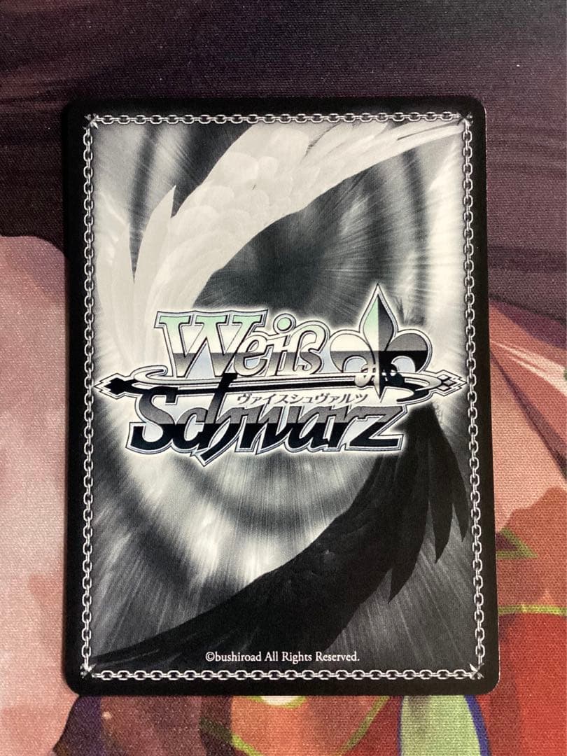 ※傷あり アズールレーン プリマス SP サイン