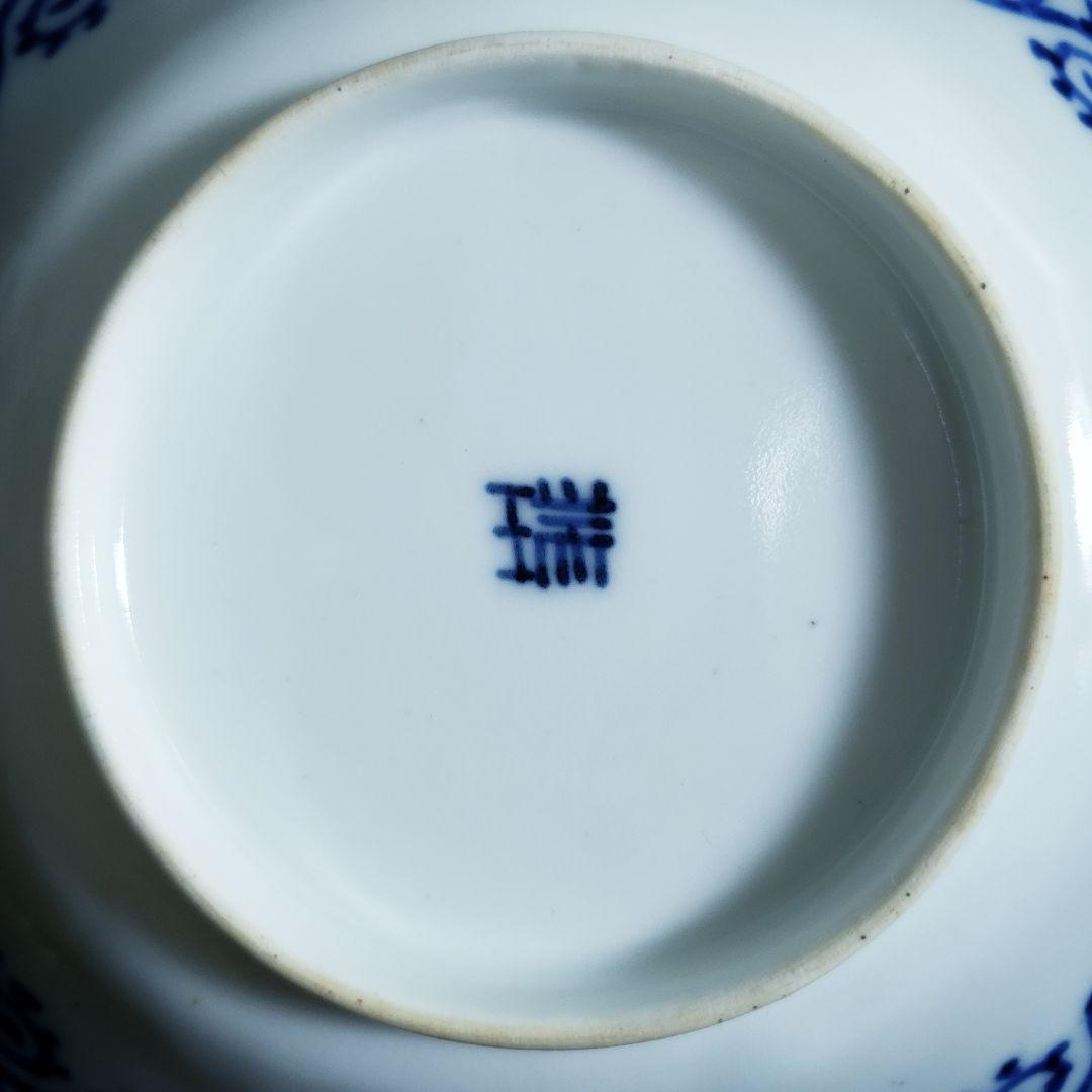 染付角皿　古伊万里　薄造　山水文様　牡丹文　唐草文　七宝繋文　江戸　明治　訳あり