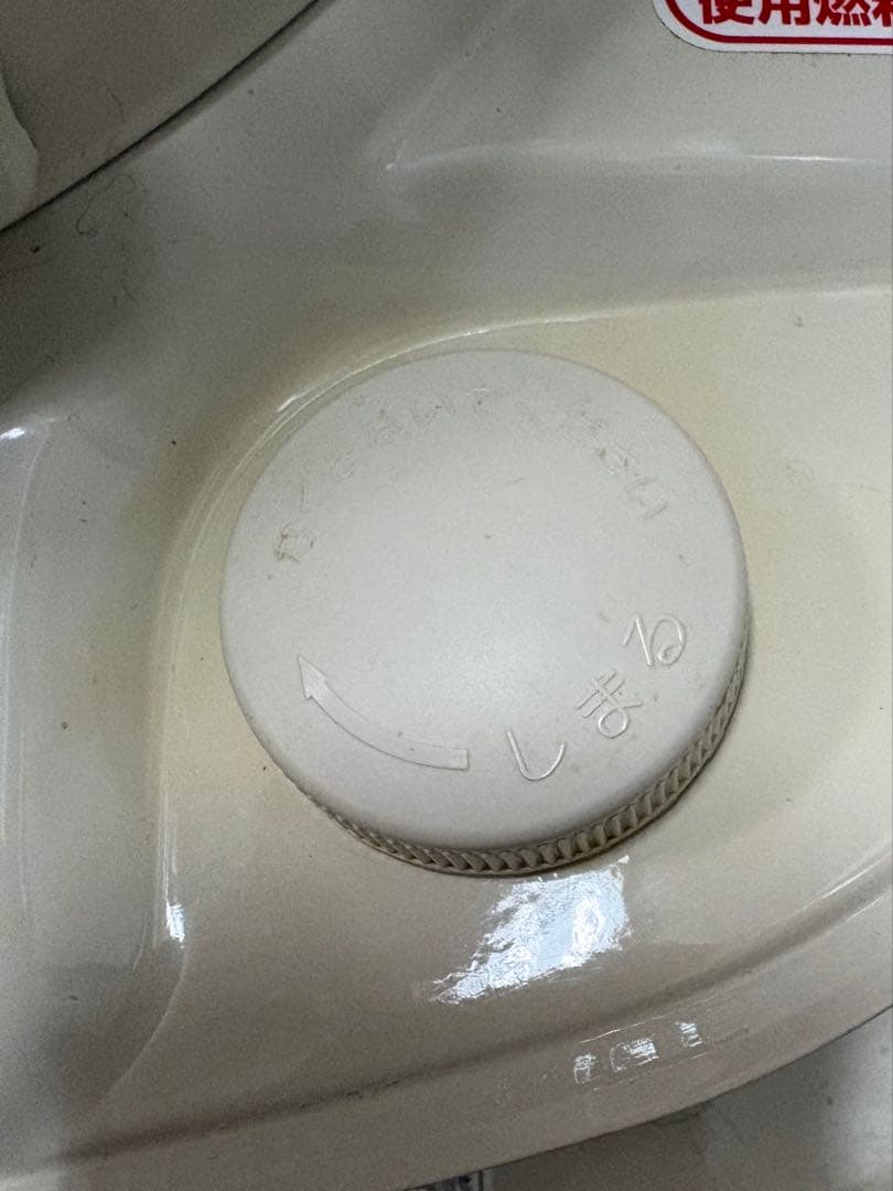 2025製Corona コロナ　SL-6625(W) 石油ストーブ ホワイト