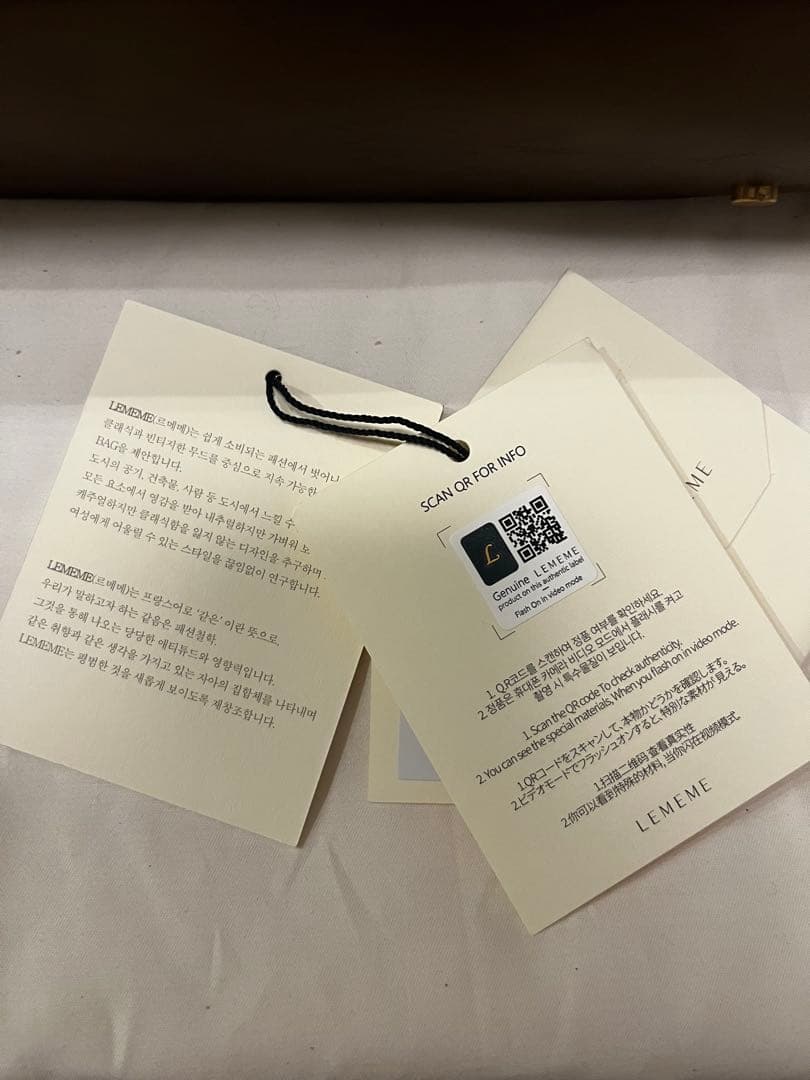 LEMEME Sac Agnesブラウン　ルメメ　ショルダーバッグ