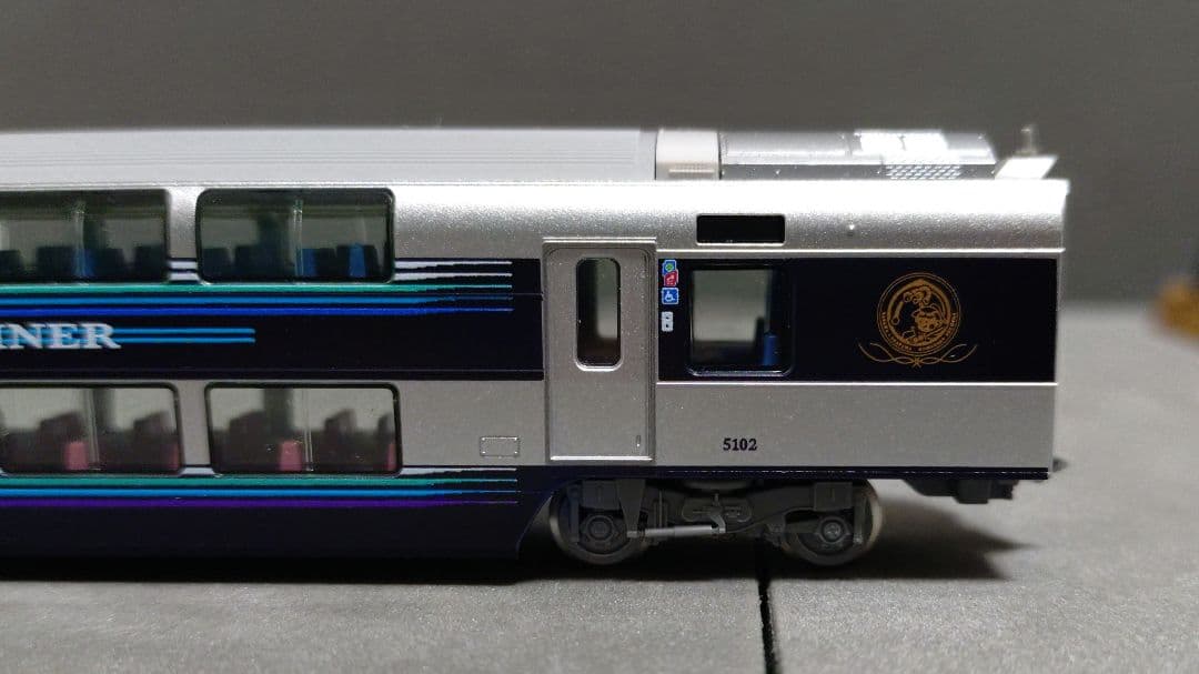 TOMIX98259 223系5000番台・5000系マリンライナー 5両セット