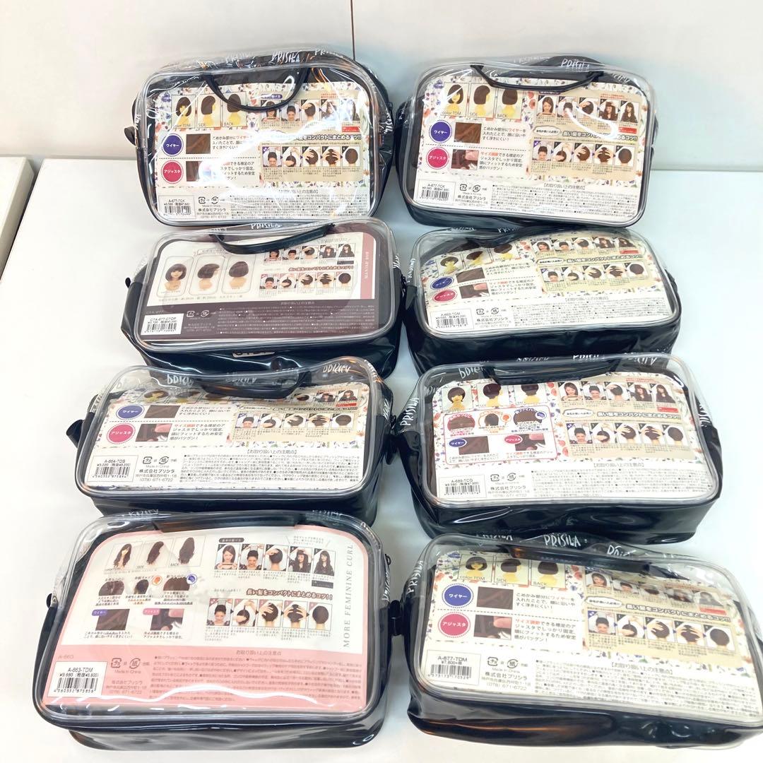 3061-d プリシラ　ウィッグまとめ売り　カツラ　フルウィッグ　未使用