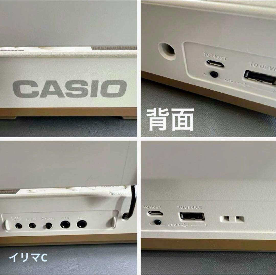 【美品】カシオ 電子ピアノ 光ナビゲーションキーボード LK-526 CASIO