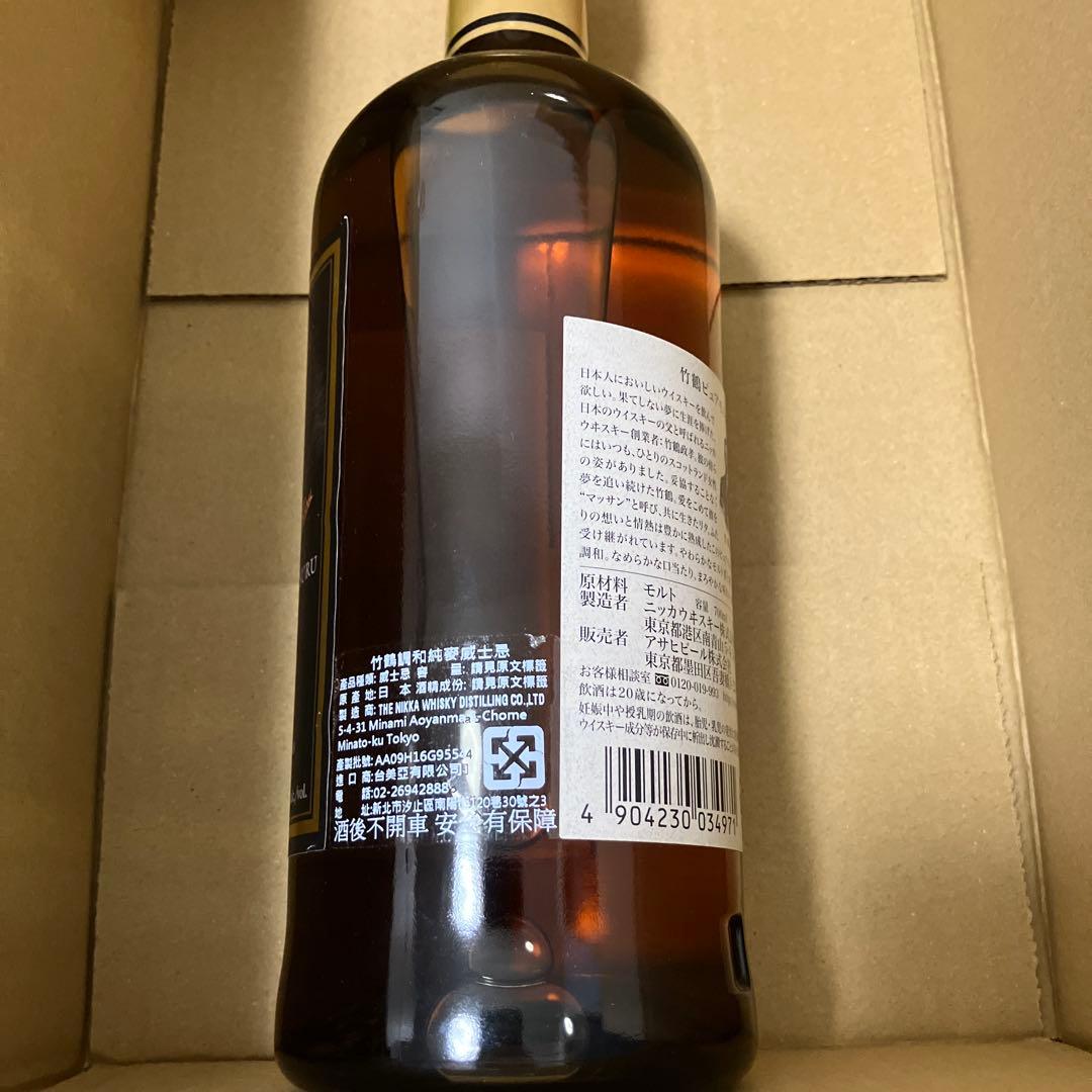 竹鶴　ピュアモルトウイスキー