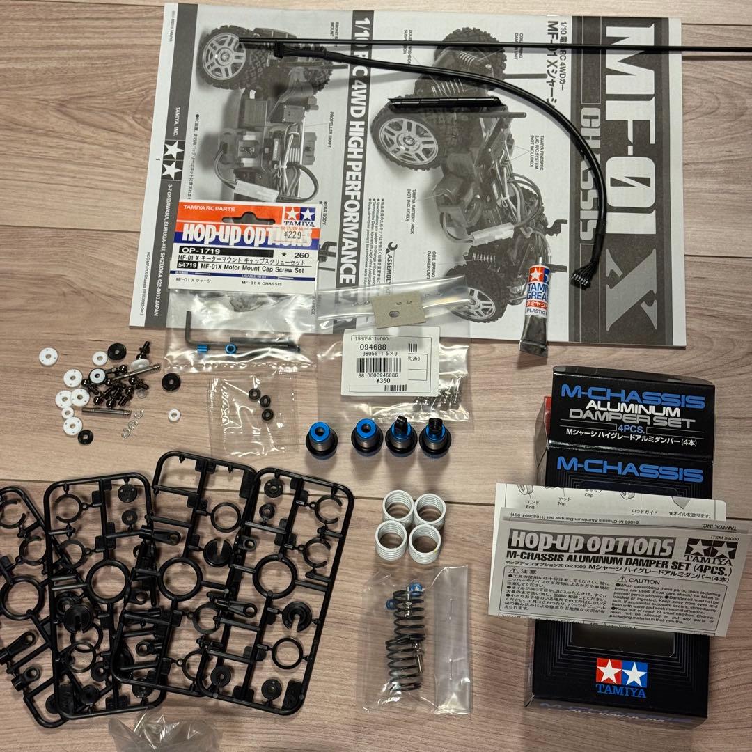 た*ー様 VOLKSWAGEN GOLFⅡ 組立途中 その他パーツ付き　まとめ