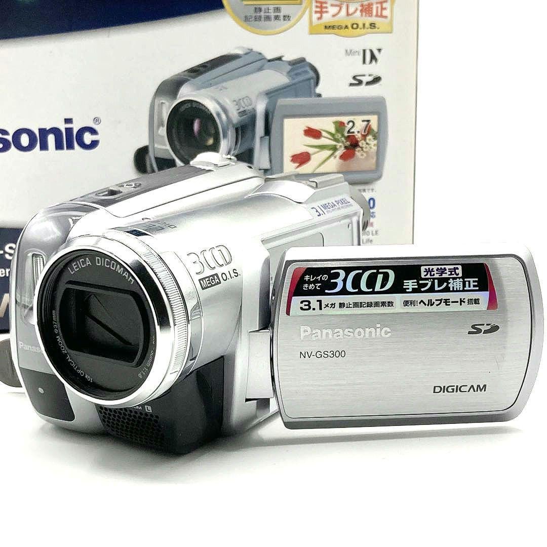 Panasonic ビデオカメラ NV-GS300 付属品完備 本体動作確認済み