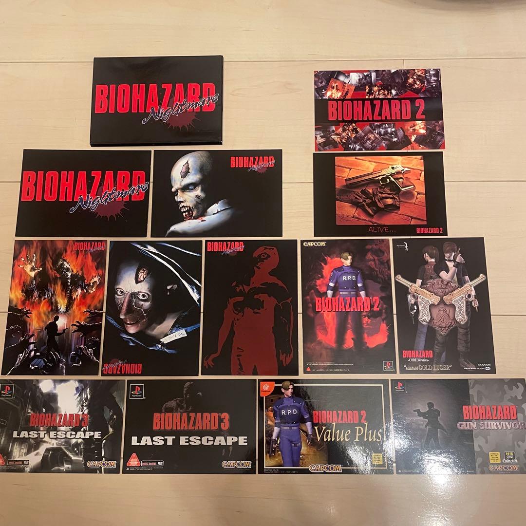 バイオハザード グッズ セット