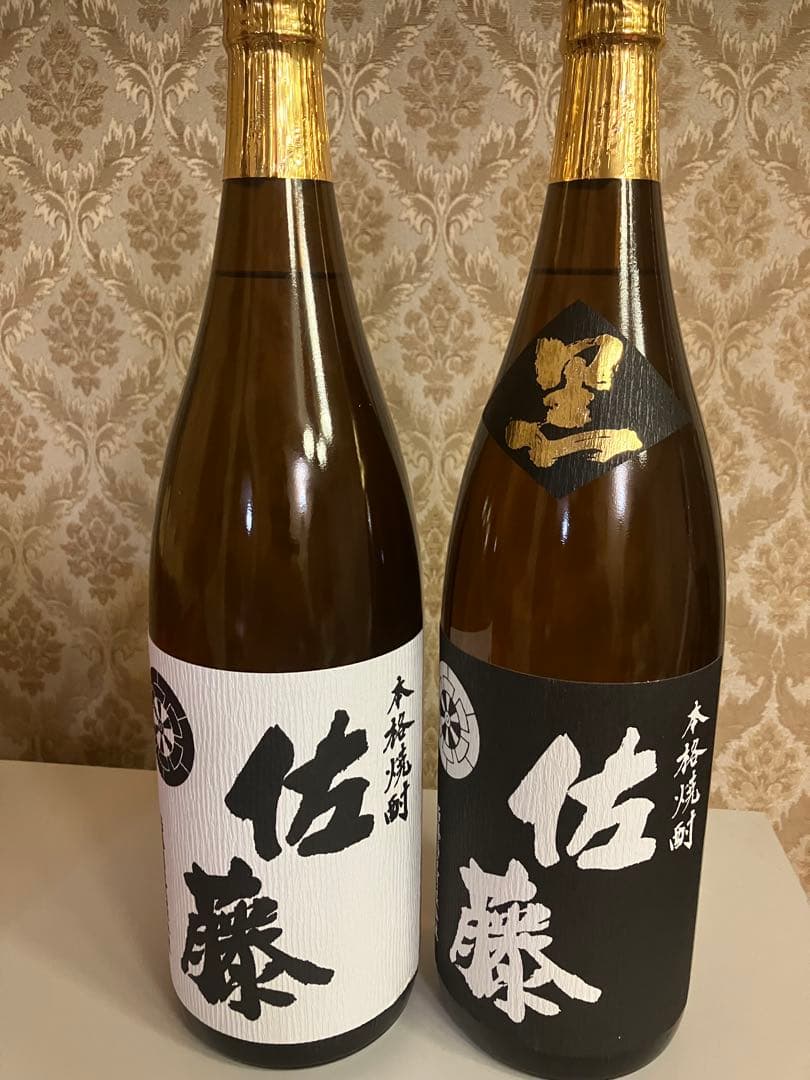 佐藤 焼酎 1800ml 黒と白　2025年物