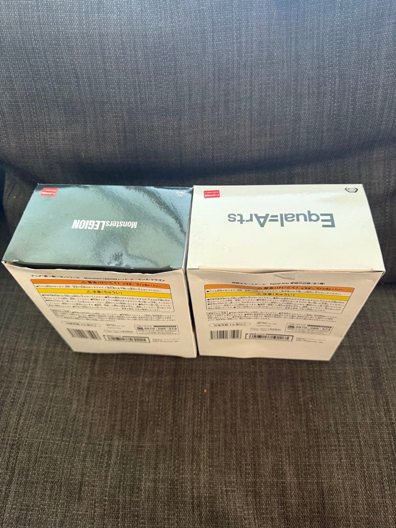 Monsters LEGION & EquiArts 遊戯王フィギュアセット