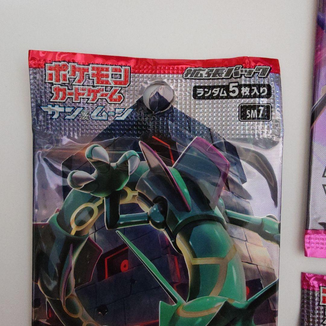 ポケモンカード 1