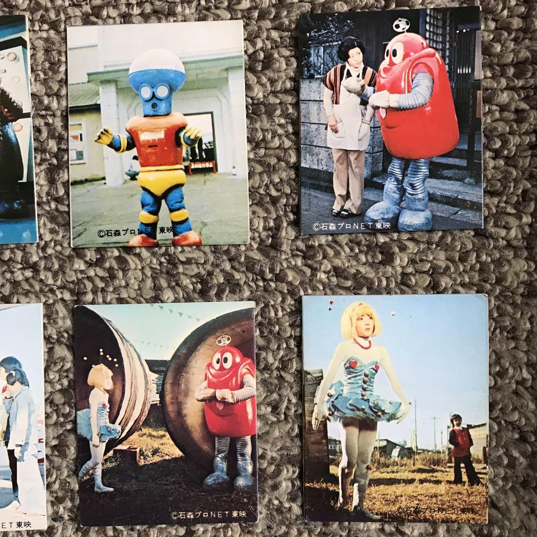 がんばれロボコンカード【当時物】