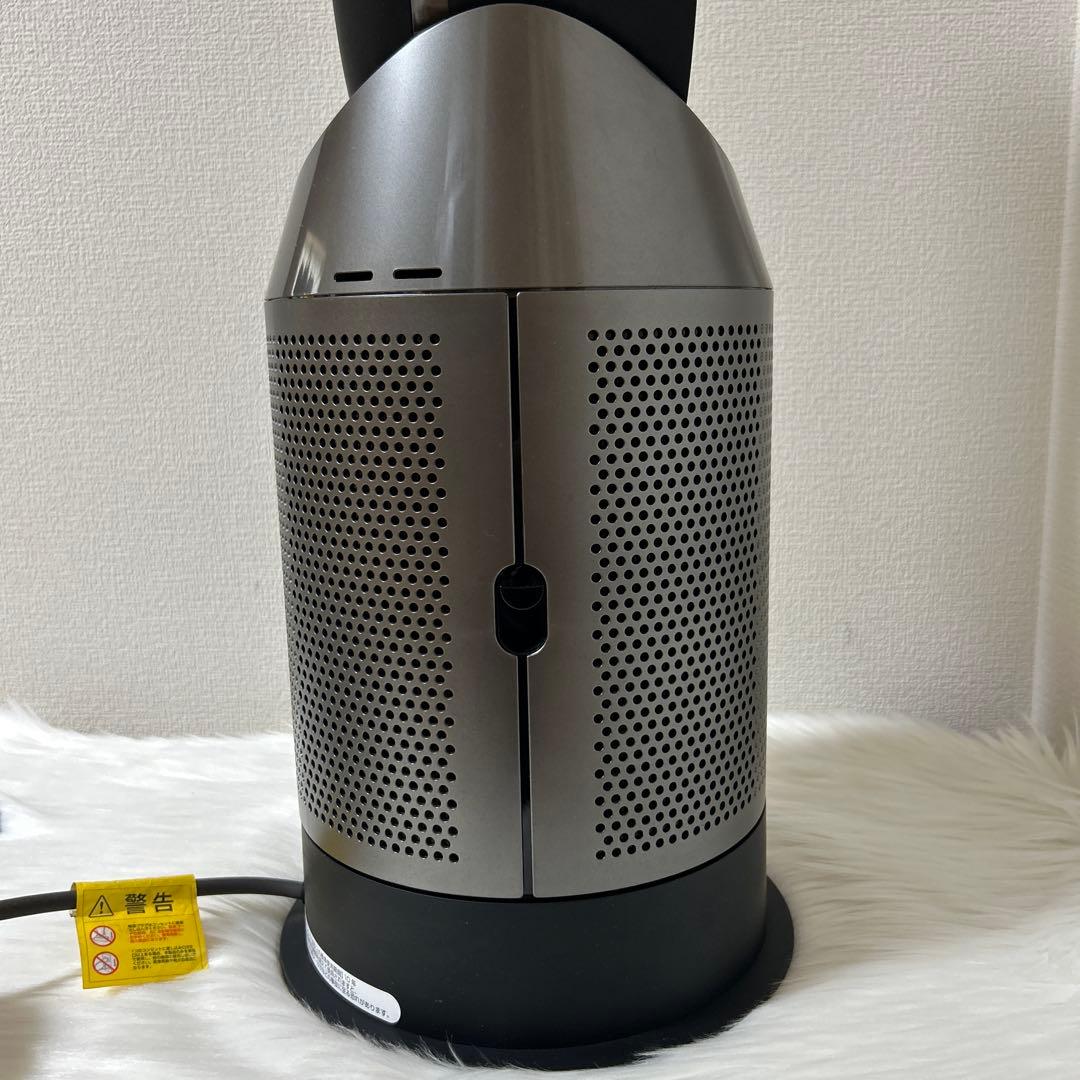 ダイソン Hot+Cool Pure HP04 扇風機 空気清浄機 暖房