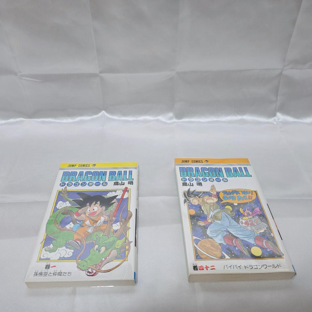 ドラゴンボール 旧装版 全42巻セット[完]/美品/D04