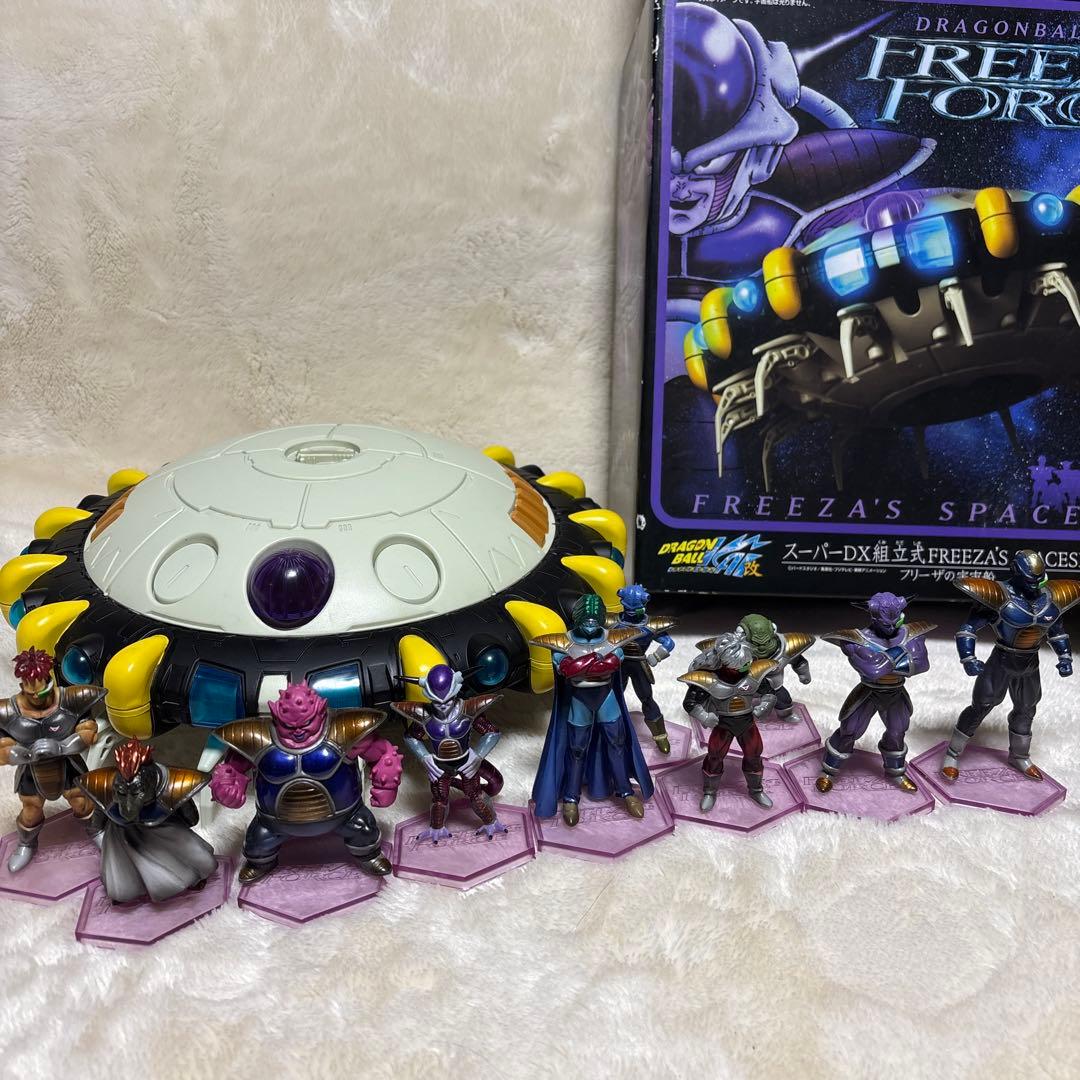 ドラゴンボール改 フリーザフォース フリーザの宇宙船とフィギュア10体