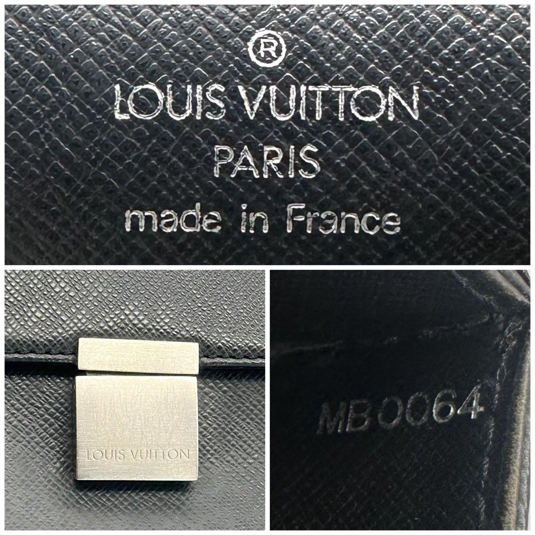 ルイヴィトン アンガラ タイガ ブリーフケース レザー ポルトドキュマン