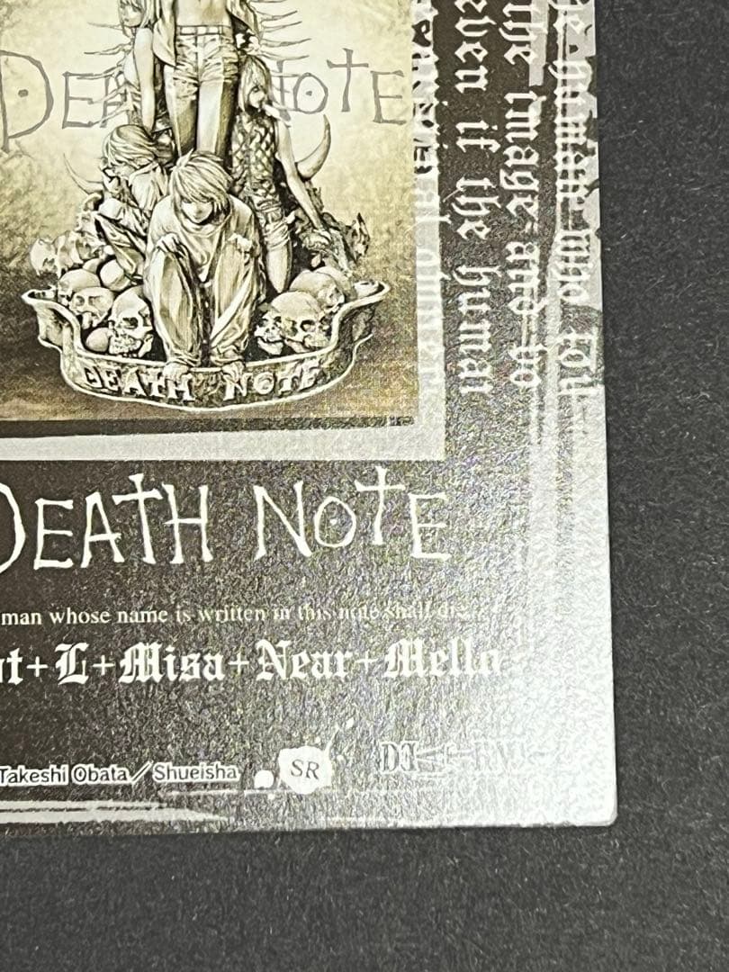 デスノート　トレーディングカード　SR 12巻表紙　1枚　KONAMI