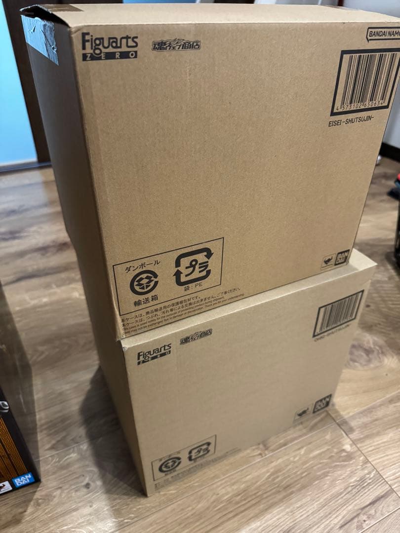 キングダム　フィギュアーツzero 5体セット　未開封　コンプ