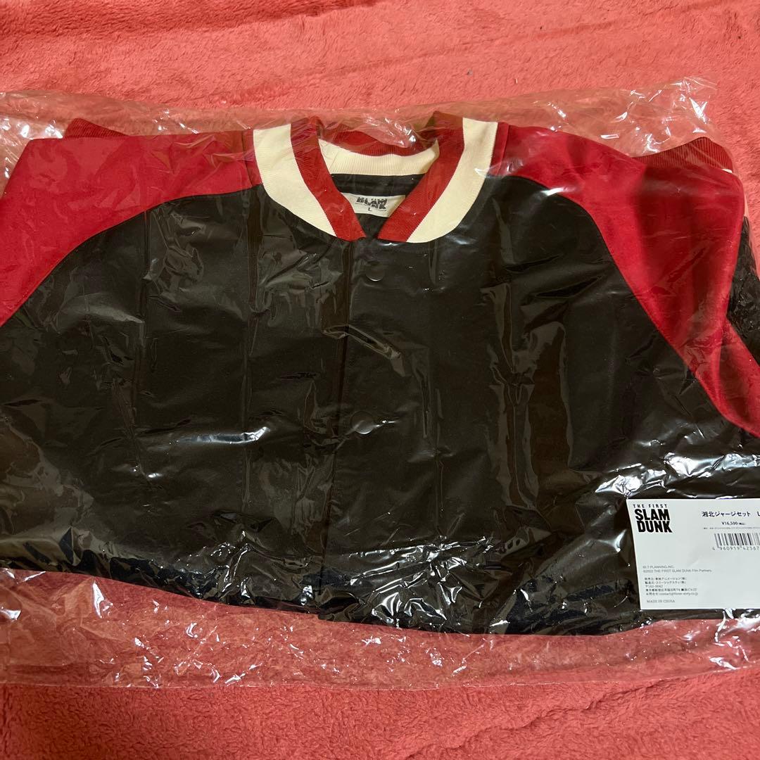 スラムダンク　湘北ジャージ　tシャツ セット