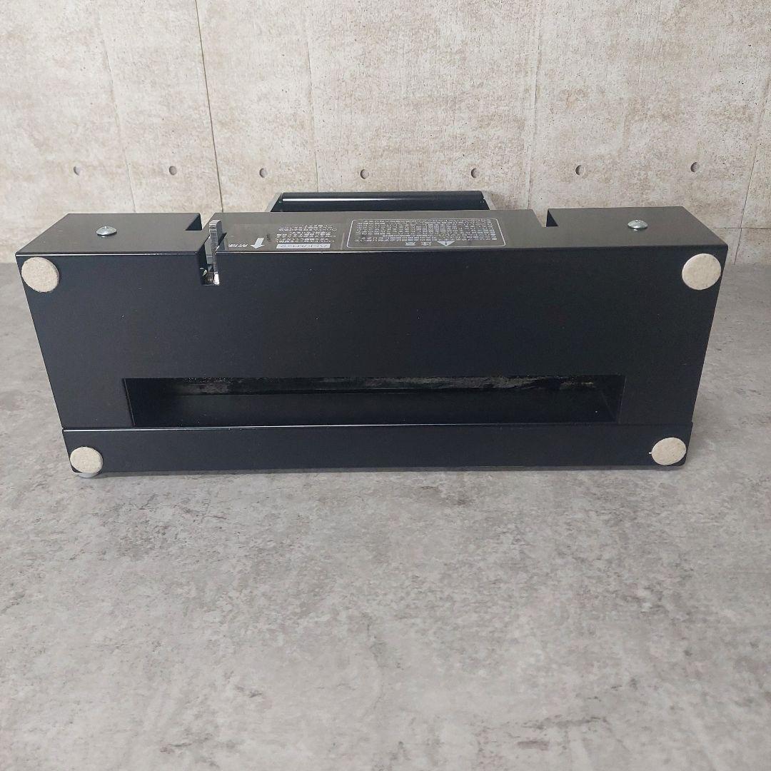 DURODEX Stack Cutter 裁断機 200DX デューロデックス