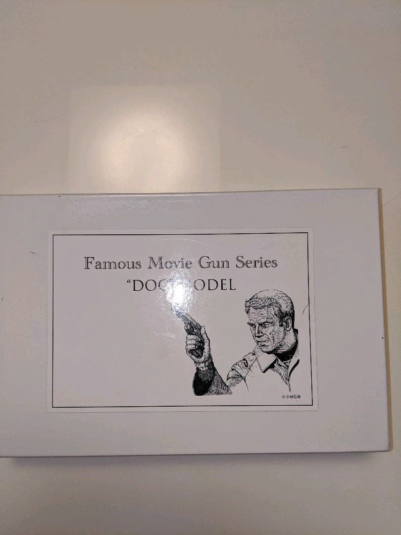 エランDOC MODEL マシンピストル