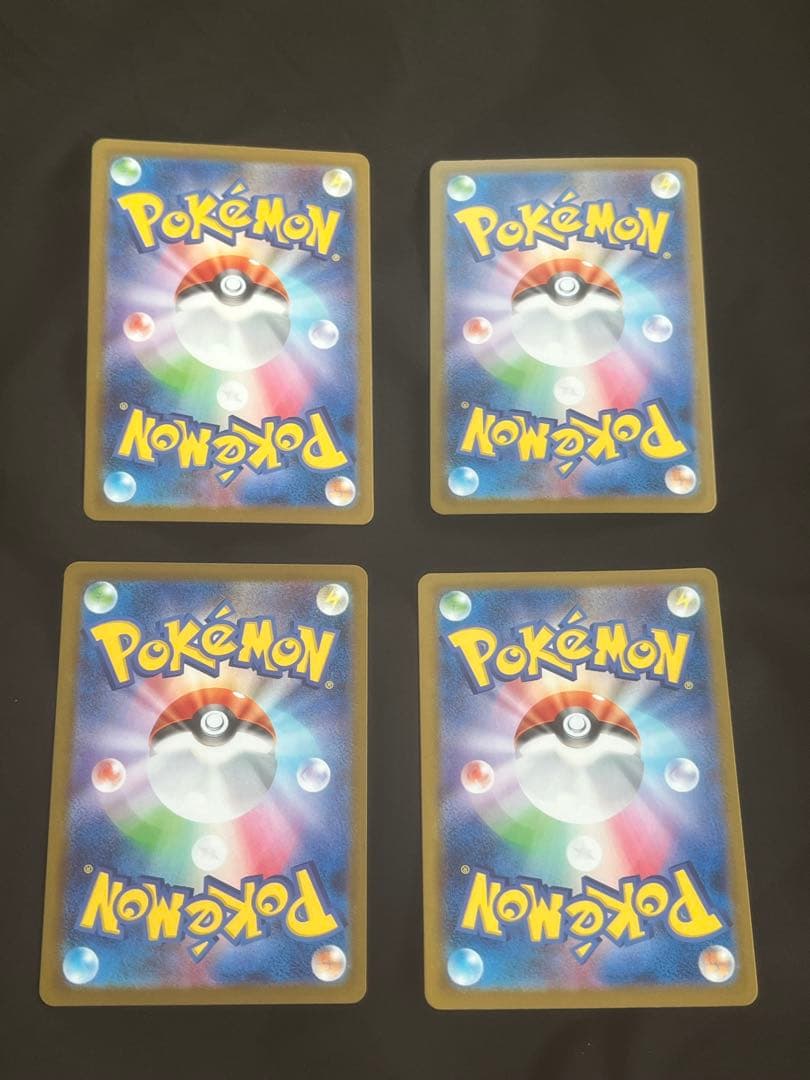 ポケモンカード　ロケット団のラムダ sr ４枚セット