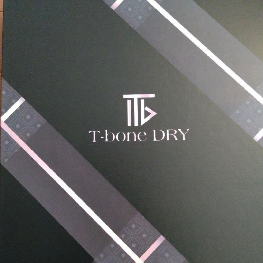 T-bone DRY ヘアドライヤー