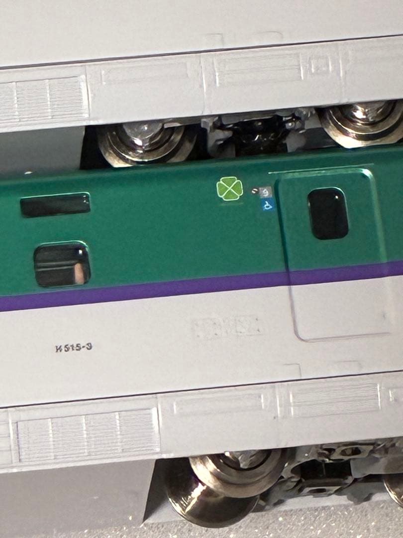 H5系北海道新幹線7両　tomix ライト点灯動力動作確認済