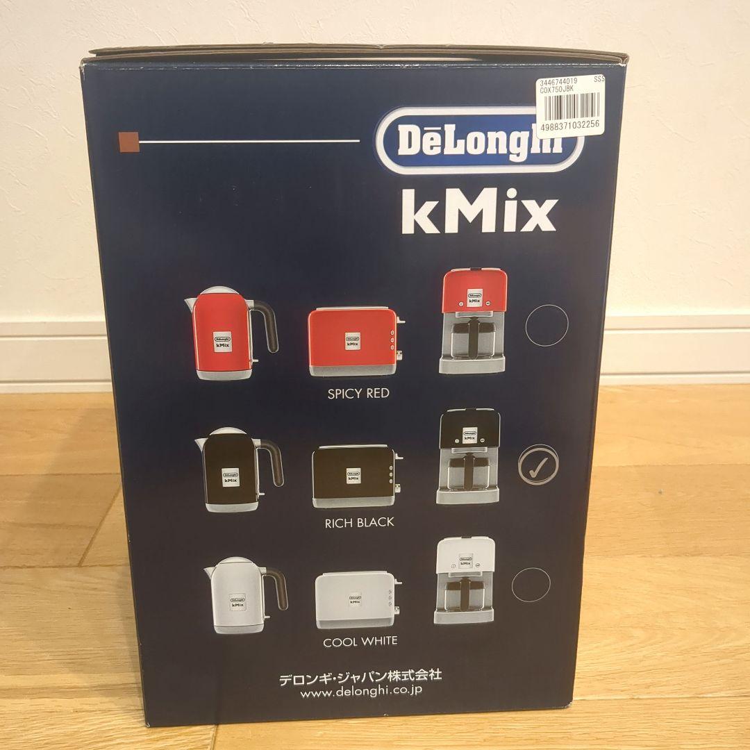 新品未使用　DeLonghi kMix COX750J-BK　デロンギ