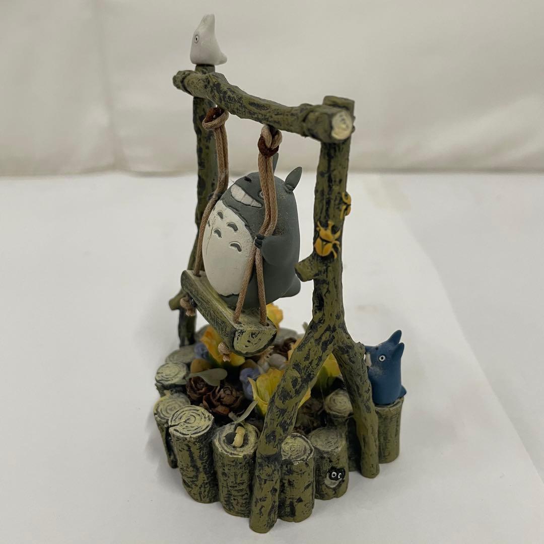レア品 となりのトトロ ジオラマ 雑木林の遊園地 丸太ブランコ