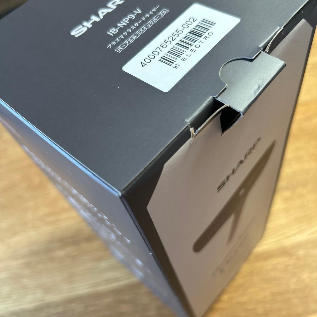 SHARP プラズマクラスター ドライヤー IB-NP9-V