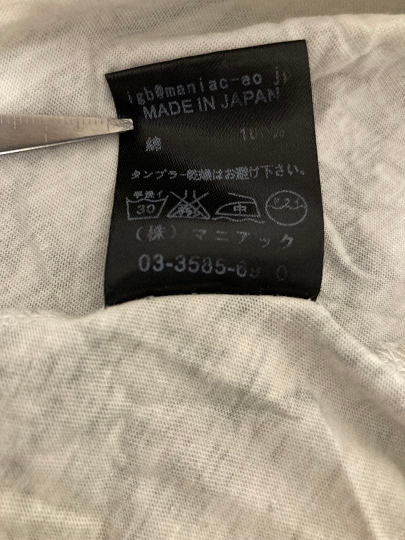 トップス if six was nine LGB BEDROCK T