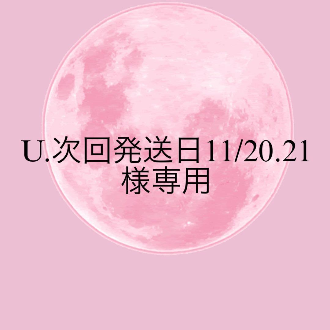 【U.次回発送日11/20.21】朔間凛月 缶バッジ フィーチャー2