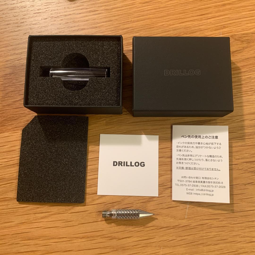 DRILLOG オリジナルステンレスペン先 0.8mm