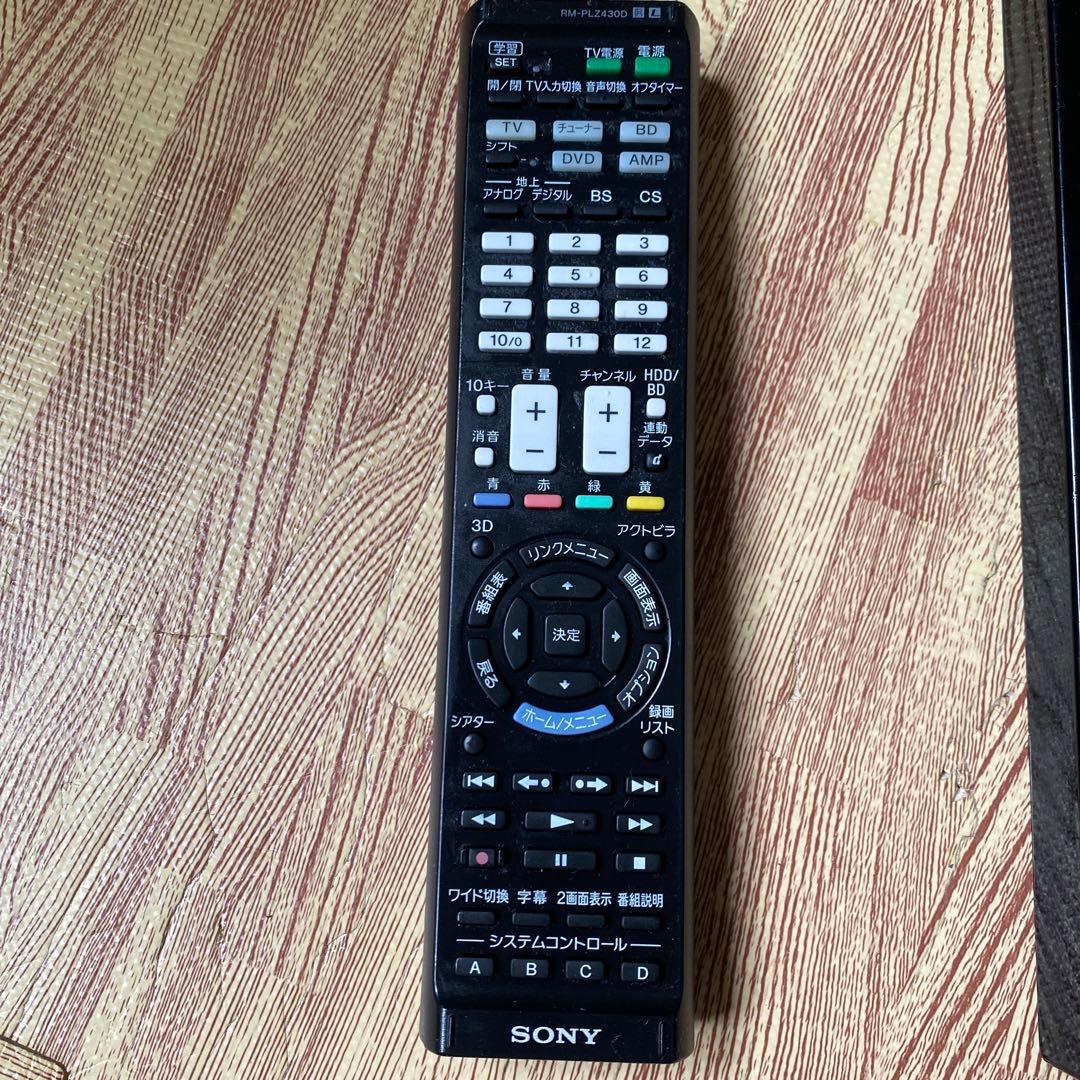 SONY テレビ用リモコン 4個セット