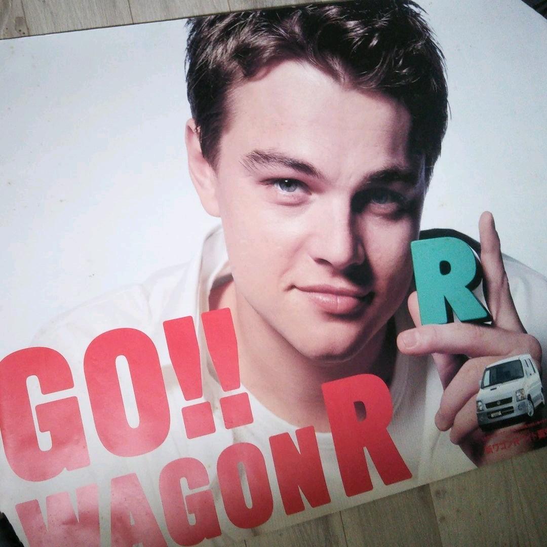 【超レア物】【非売品】ディカプリオ宣伝ポスター(4枚セット)