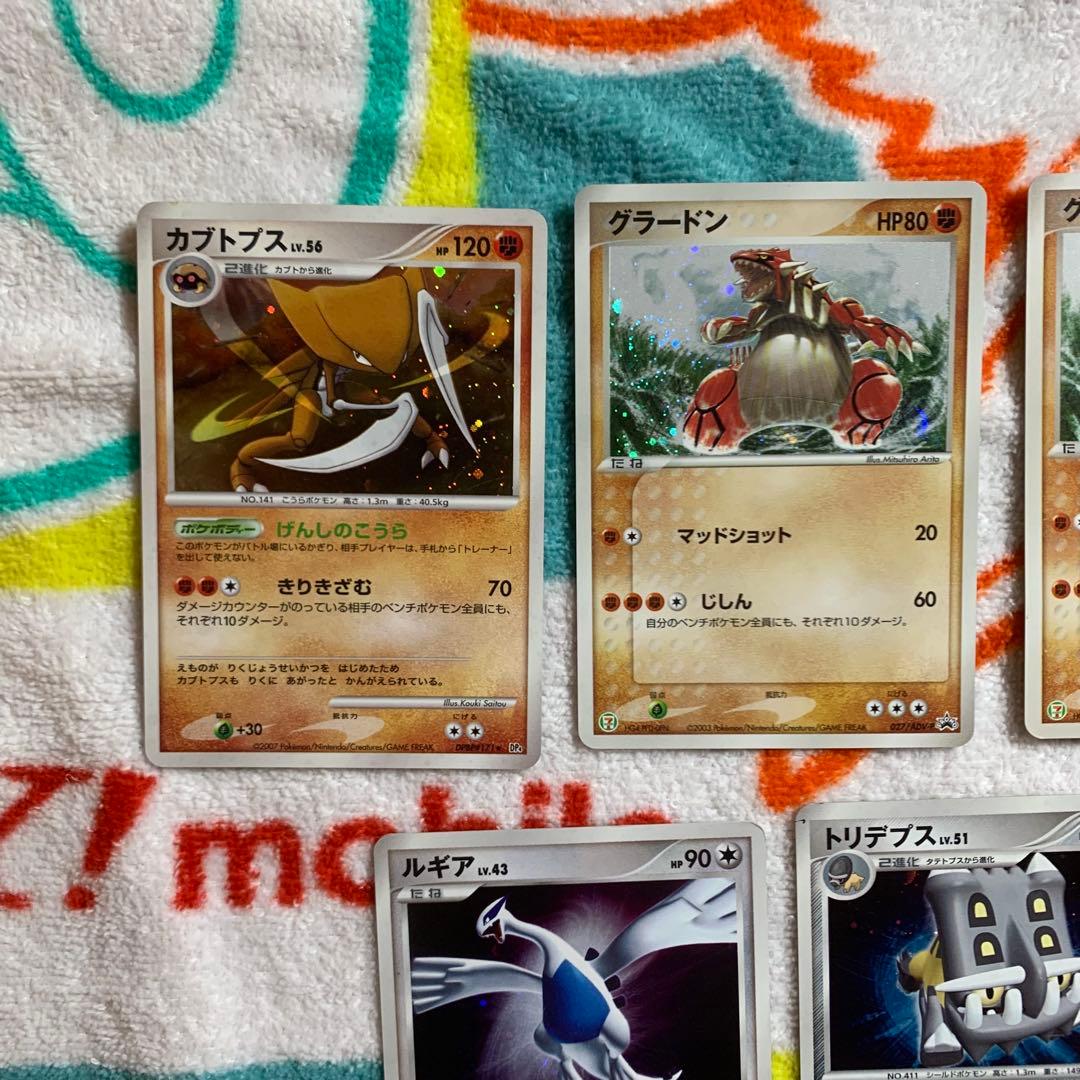 ルギア LV.43 グラードン セブンイレブン　プロモ　など17枚セット　ホロ