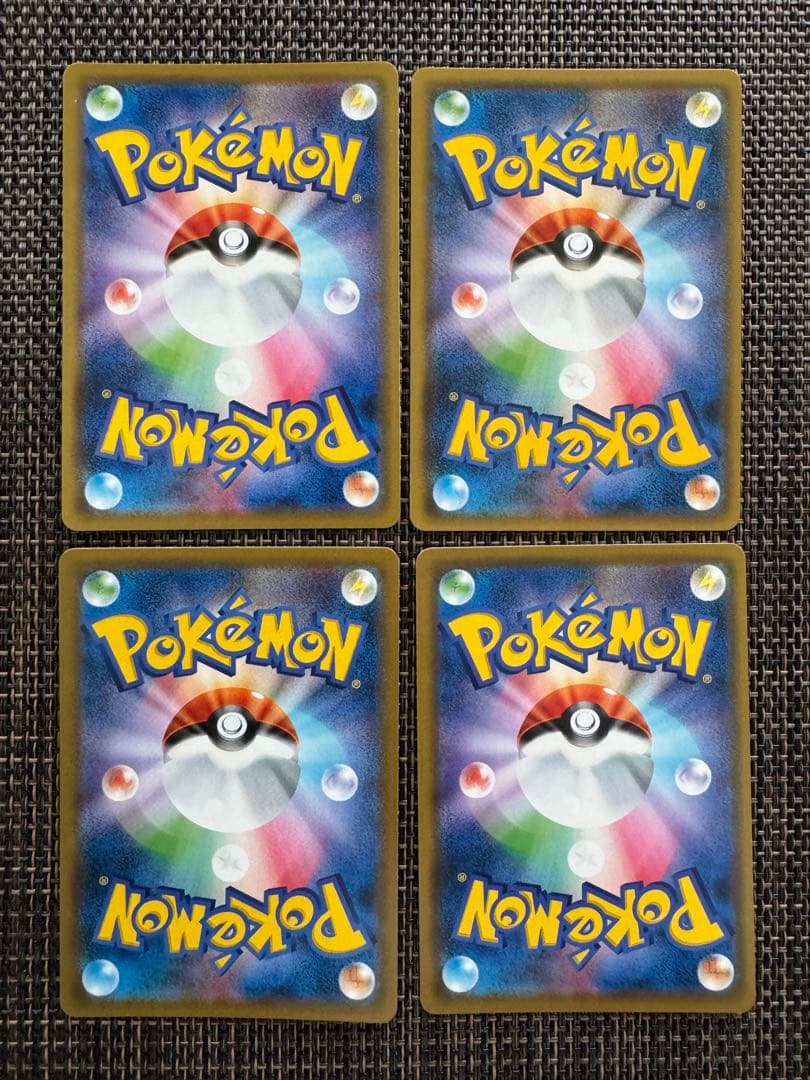 ポケモンカード　タッグチーム　RR 全32種 コンプリート