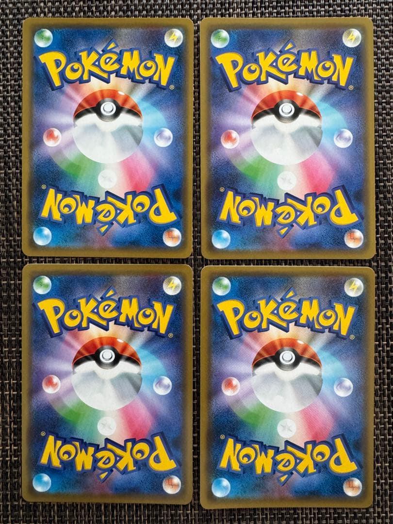 ポケモンカード　タッグチーム　RR 全32種 コンプリート