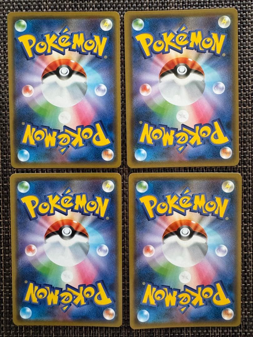 ポケモンカード　タッグチーム　RR 全32種 コンプリート