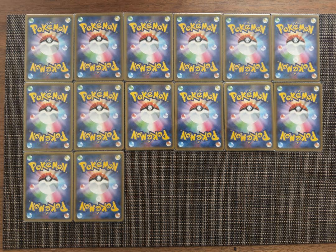 ポケモンカード　タッグチーム　RR 全32種 コンプリート