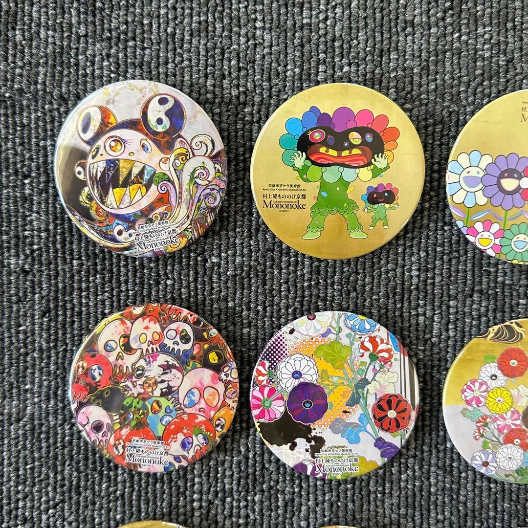 完売品 村上隆 もののけ 京都 缶バッチ 全12種 セット コンプリート コンプ