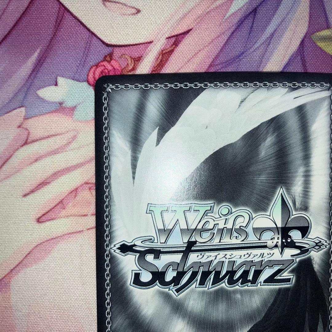 ヴァイスシュヴァルツ　血の魔人 パワー　サイン　SP