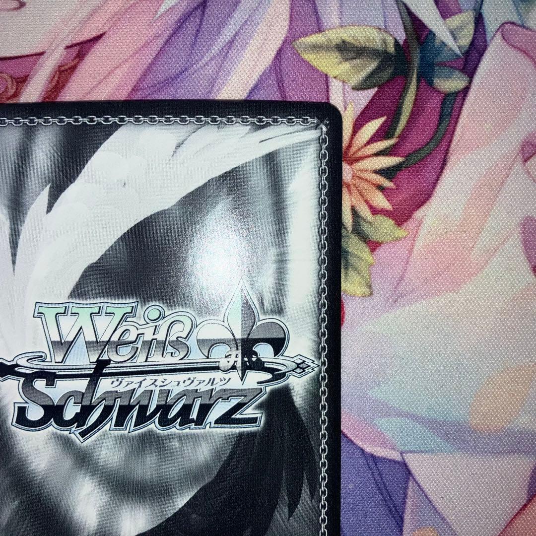 ヴァイスシュヴァルツ　血の魔人 パワー　サイン　SP