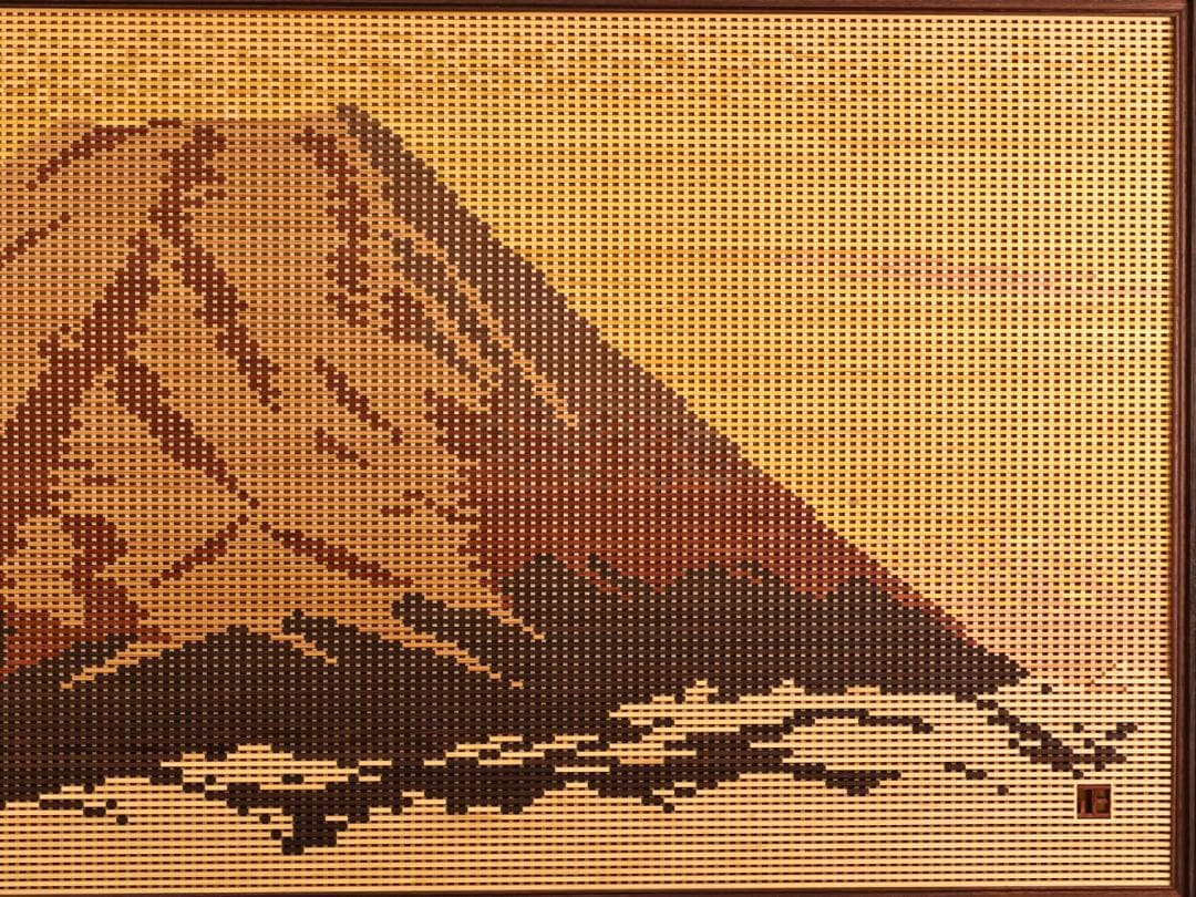 【真作】　BK277　塩澤正信 「 赤富士 」　組子工芸　希少木　黄布　タトウ