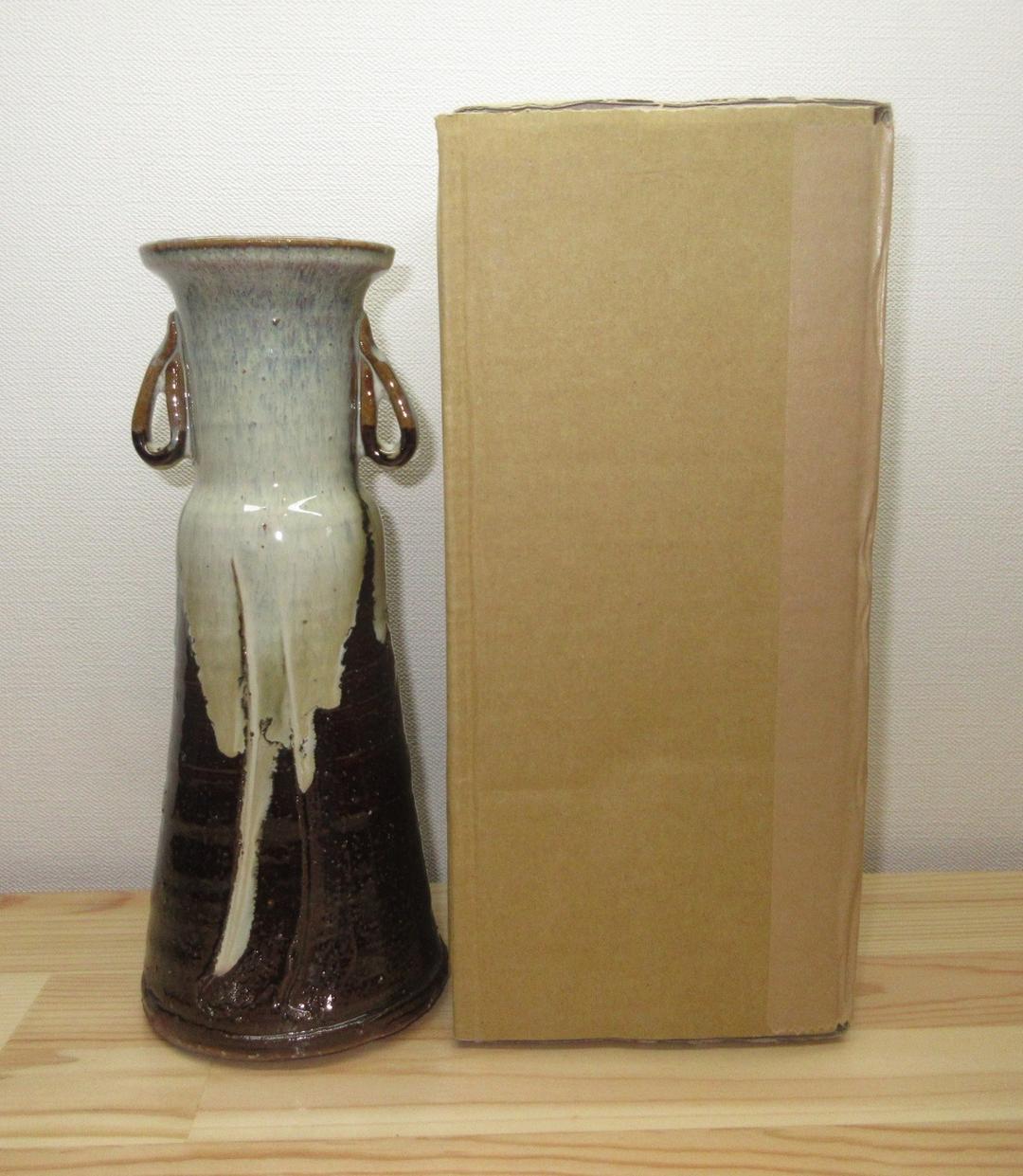 送料込【逢絢亭・新品】茶道具 花入 美濃焼 瀬戸釉 耳付 西尾香舟 紙箱入り